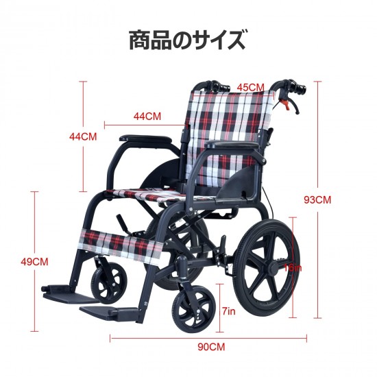 チェック柄 アルミ介助用車椅子　折りたたみ Amazon | 楽々健 折り畳み式車椅子 介助型 軽量アルミ製 簡易